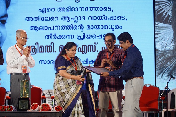 Jeevan Kamukara award to K. S. Chithra.